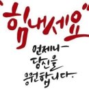 행복한밤 이미지