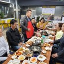 찌개와삼겹살 이미지