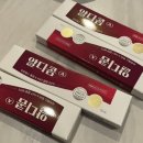 당포의하루 이미지