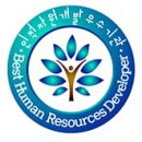 한영자원 이미지