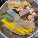 세븐일레븐(김해거북공원점) | 김해내동맛집, 마라탕 맛집은 향리원 마라탕