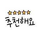 일신공업사 이미지