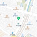미소야홍성점 이미지