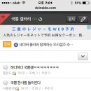 하나디씨 이미지