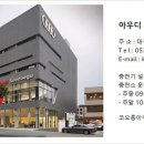 왕지5길 이미지