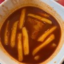 밥맛떡방 이미지
