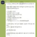 그래피오 | 대구 바디프로필 스튜디오 추천 : 그래피오 내돈내산 후기 (트쌤도 흡족)