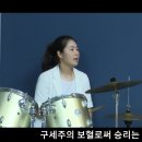 아름다우신 | 승리는 내 것일세 | 내 죄 사함 받고서 | 주께 가오니 | 오늘 나는 금산예찬교회 YCC찬양팀 2024.9.8. 이미지