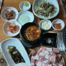 돌쇠네곰탕