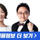 현대제철주식회사 이미지