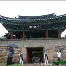 박달재여관 이미지