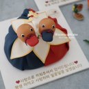 블루밍엠