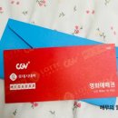 대치2-205 | 청량리 놀거리, 가자 실내 낚시터, 세 번째 방문, 동대문 실내 데이트