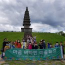 감성버스투어 이미지