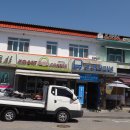 인월주유소 이미지