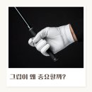 체인지 골프연습장 이미지