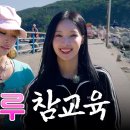 JC AUTO SHOP 비마이비