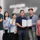 글로벌에스에스 이미지