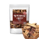 영지상회 - 구로구 구로동로26길 112 | 영지상회