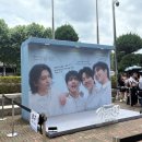 실내체육관화장실2층 | 티켓팅부터 공연까지/데이식스 팬미팅 첫주 막콘 후기/잠실실내체육관 2층 11구역 8열 시야/셋리스트