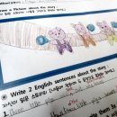 웅진플러스학원 이미지