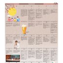 제25회 금천한가위축제 | 가을엔 경남으로! 10월 경남 가볼만한곳 &amp; 문화 행사 캘린더 (축제, 공연, 전시)