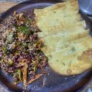 밀양회식당