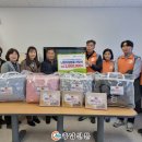 한국전력공사 아산지사 - 6460 | 한국전력공사 아산지사
