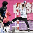 삼척시청 이미지