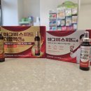 신이문약국 티스토리