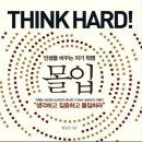 봉계농약사