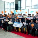 ㈜우진에너지 이미지