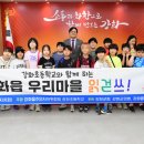 군청 이미지