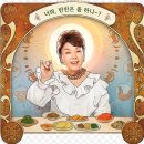 씨와이월드