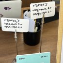 학산농협 | [영암 독천리] 학산커피 | 분위기 좋고 음료 맛도 뛰어난 영암카페 탐방