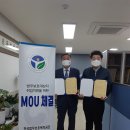동조케미칼 이미지