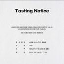 크리스탈장 이미지