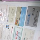 현대종합광고 - 노원구 | 현대종합광고