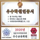 아이에듀피아 이미지