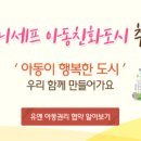 송림평생학습관 이미지