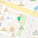 파스토보이인동점 이미지