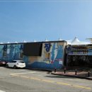 안면도수산 이미지