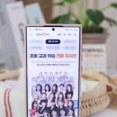 탑티어교육컨설팅 이미지