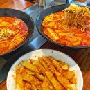 미미가양꼬치&마라탕