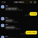 신대영주