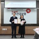 보은재가요양기관 이미지