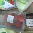 임산부 친환경 농산물 꾸러미 부산 2주만에 배송 받아본 솔직후기