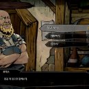 미스트게임 이미지