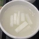 죽이야기마포역점 이미지