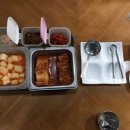 삼일관 이미지